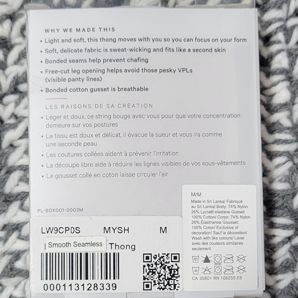 Lululemon Smooth Seamless - Picture 2 of 2